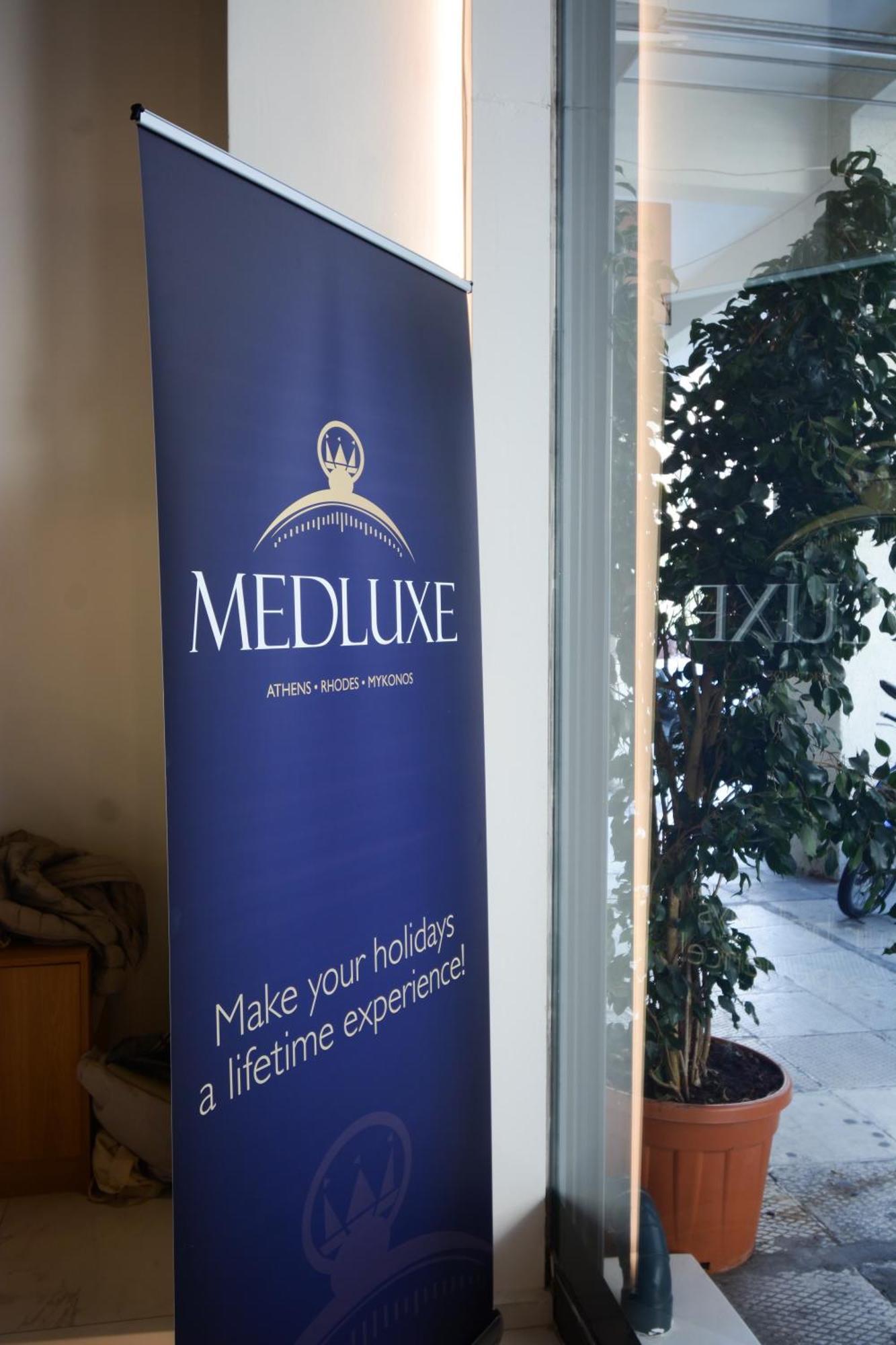 Medluxe Cozy Apartment! Athens Exterior photo